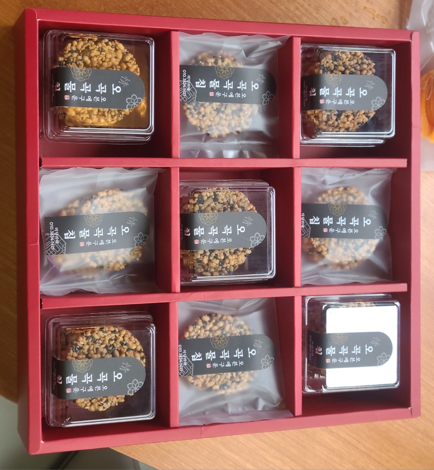 오곡곡물칩