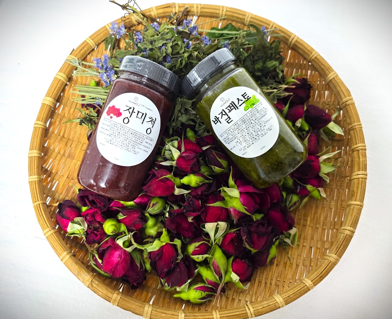장미청+바질페스토
